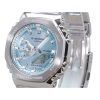 カシオ G-Shock G-Steel アナログ デジタル ステンレススチール ライトブルー ダイヤル クォーツ GM-2110D-2A 200M メンズ腕時計