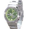 カシオ G-Shock G-Steel アナログ デジタル グリーン ダイヤル クォーツ GM-2110D-3A 200M メンズ 腕時計
