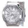 カシオ G-Shock G-Steel アナログ デジタル シルバー ダイヤル クォーツ GM-2110D-7A 200M メンズ 腕時計