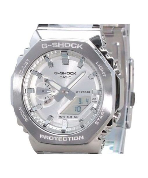 カシオ G-Shock G-Steel アナログ デジタル シルバー ダイヤル クォーツ GM-2110D-7A 200M メンズ 腕時計