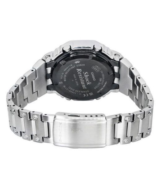 カシオ G-Shock アナログ デジタル フルメタル スマートフォンリンク ブルー ダイヤル ソーラー GM-B2100AD-2A 200M メンズ腕時計