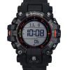 カシオ G-Shock マスターオブGランド マッドマン デジタル バイオベース樹脂ストラップ ソーラー GW-9500MEC-1 200M メンズ腕時計