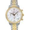 Fossil Neutra クロノグラフ ツートン ステンレススチール ホワイト マザーオブパール ダイヤル クォーツ ES5216 レディース腕時計