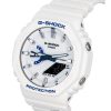 カシオ G-Shock アナログデジタル 樹脂ストラップ ホワイトダイヤル クォーツ GA-2100HDS-7A1 200M メンズ腕時計