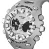 カシオ G-Shock アナログデジタル 樹脂ストラップ シルバーダイヤル クォーツ GA-V01A-8A 200M ユニセックス腕時計