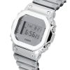 カシオ G-Shock G-Steel ファインメタリック デジタル シリコンストラップ クォーツ GM-5600YM-8A8 200M メンズ腕時計