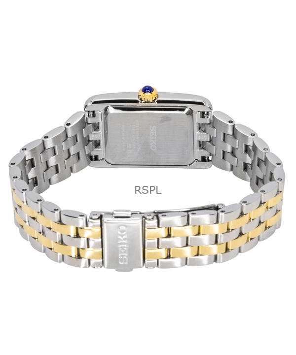 セイコー ツートン ステンレススチール シルバーダイヤル クォーツ レディース腕時計 SWR087P1